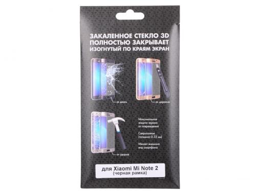 Закаленное стекло 3D с цветной рамкой (fullscreen) для Xiaomi Mi Note 2 DF xiColor-05 (black)