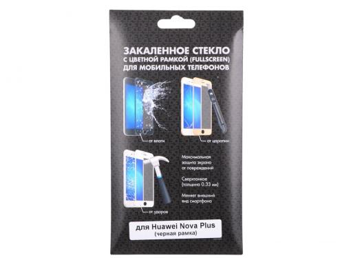 Закаленное стекло с цветной рамкой (fullscreen) для Huawei Nova Plus DF hwColor-05 (black)
