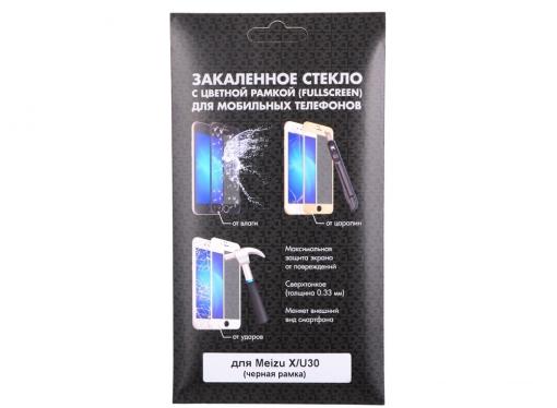 Закаленное стекло с цветной рамкой (fullscreen) для Meizu X/U30 DF mzColor-10 (black)