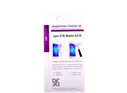 Закаленное стекло для ZTE Blade A210 DF zSteel-24