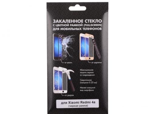 Закаленное стекло с цветной рамкой (fullscreen) для Xiaomi Redmi 4A DF xiColor-08 (black)