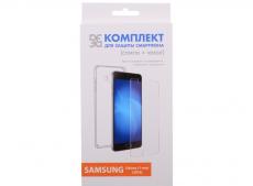 Закаленное стекло + чехол для смартфонов Samsung Galaxy J1 mini (2016) DF sKit-02