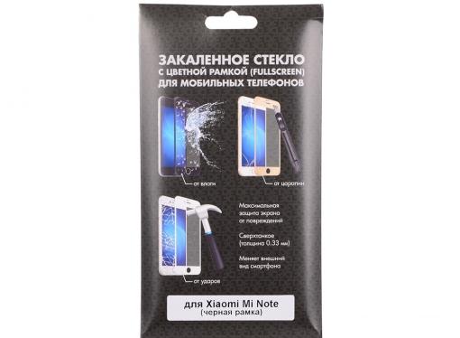 Закаленное стекло с цветной рамкой (fullscreen) для Xiaomi Redmi 4 DF xiColor-04 (black)