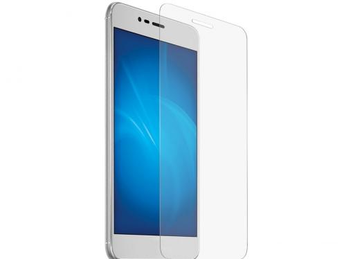 Закаленное стекло + чехол для смартфона Asus Zenfone 3 Max (ZC520TL) DF aKit-03