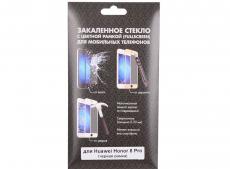 Закаленное стекло с цветной рамкой (fullscreen) для Huawei Honor 8 Pro DF hwColor-07 (black)