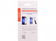 Закаленное стекло с цветной рамкой (fullscreen) для Samsung Galaxy J5 Prime/On5 (2016) DF sColor-10 (white)