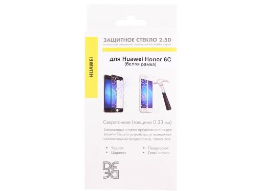 Закаленное стекло с цветной рамкой (fullscreen) для Huawei Honor 6C DF hwColor-11 (white)