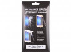 Закаленное стекло с цветной рамкой (fullscreen) для Xiaomi Redmi 4A DF xiColor-08 (gold)