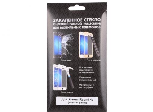 Закаленное стекло с цветной рамкой (fullscreen) для Xiaomi Redmi 4A DF xiColor-08 (gold)