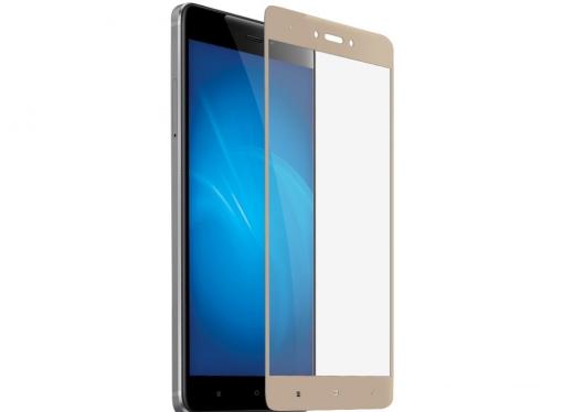 Закаленное стекло с цветной рамкой (fullscreen) для Xiaomi Redmi Note 4X DF xiColor-10 (gold)