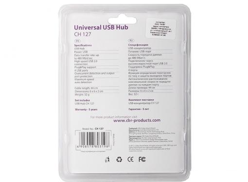 Концентратор USB 2.0 CBR CH-127 (4 порта)