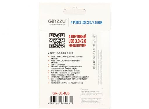 Концентратор USB 3.0/2.0 Ginzzu GR-314UB, 4 порта (1xUSB3.0+3xUSB2.0)