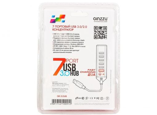 Концентратор USB 3.0/2.0 Ginzzu GR-315UB, 7 портов (1xUSB3.0+6xUSB2.0)