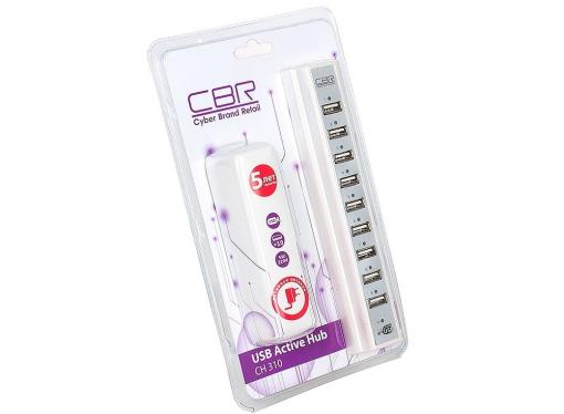 Концентратор USB 2.0 CBR  CH-310 White ,активный, 10 портов, USB 2.0/220В, белые