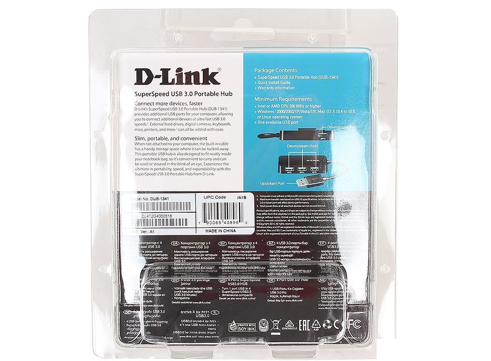 Адаптер D-Link DUB-1341/A1B Компактный концентратор с 4 портами USB 3.0
