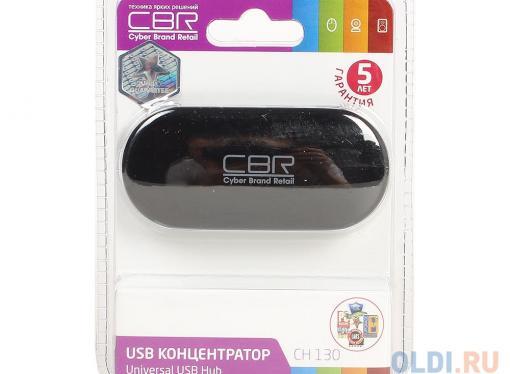 Концентратор CBR CH 130, 4 порта, USB 2.0, Поддержка Plug&Play. Длина провода 42+-5см.