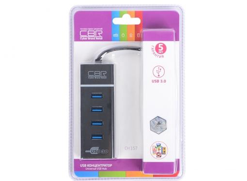 Концентратор CBR CH 157, 4 порта, USB 3.0 Поддержка Plug&Play. Длина провода 50+-3см. LED-подсветка.