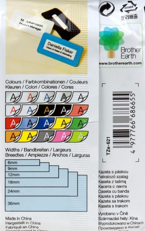 Лента Brother TZE621 9мм черный на желтом