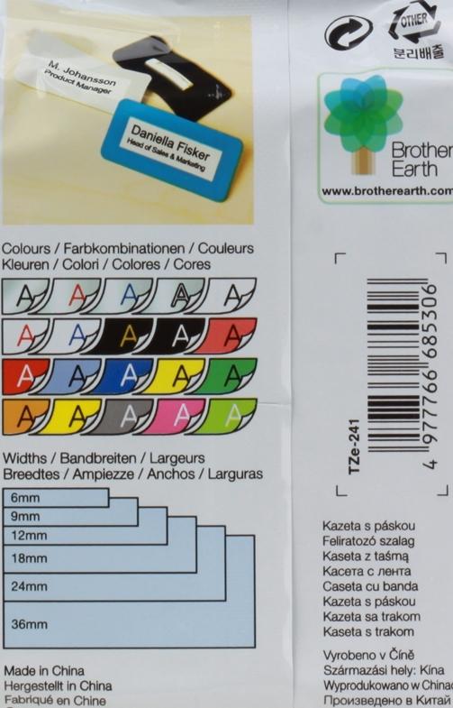 Лента Brother TZE241 18мм черный на белом