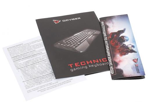 Клавиатура игровая QCYBER TEСHNIC (QC-03-005DV01)