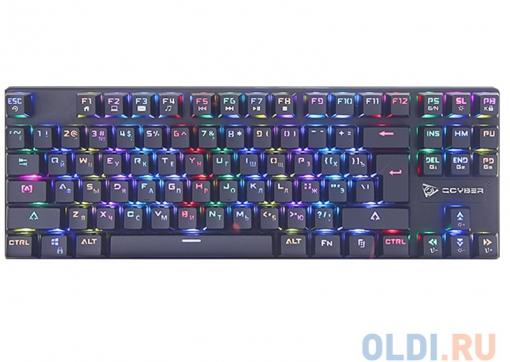 Клавиатура механическая игровая QCYBER DOMINATOR TKL(QC-03-008DV01), короткая, свитчи RED, RGB подсветка, тканевый провод, подключение USB