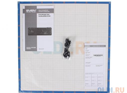 Клавиатура игровая SVEN Challenge 9500, чёрная, 104+10 клавиш, 8 дополнительных сменных клавиш