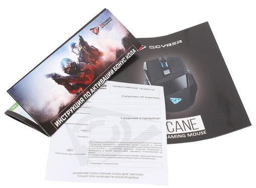 Мышь лазерная игровая QCYBER CANE (QC-02-005DV01), 3500 DPI, 7 программируемых кнопок, USB2.0, подсветка