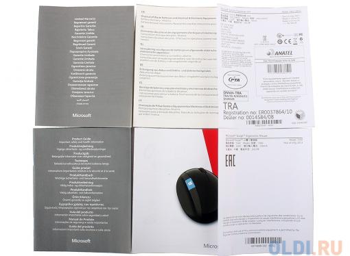 (L6V-00005) Мышь Microsoft  SCULPT ERGONOMIC MOUSE WIN7/8
