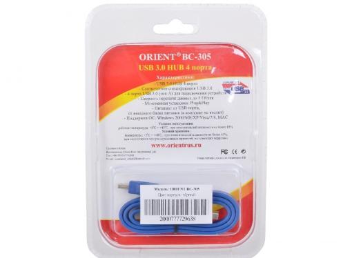 Концентратор USB 3.0 Orient BC-305 (4 Port)