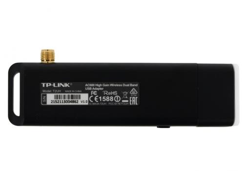 Беспроводной Wi-Fi адаптер TP-LINK Archer T2UH AC600 802.11acbgn, 150/433Mbps, 2.4/5GHz, USB