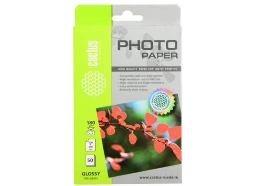 Фотобумага Cactus CS-GA618050 10x15cm/180г/м2/50л. глянцевая для струйной печати