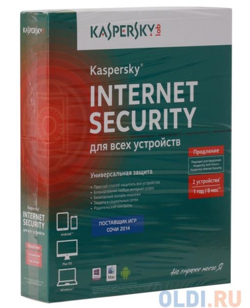 Программное обеспечение Kaspersky Internet Security Multi-Device Russian Edition. 2-Device 1 year Renewal Box (KL1941RBBFR)
