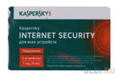 Программное обеспечение Kaspersky Internet Security Multi-Device Russian Edition. 2-Device 1 year Renewal Card  (KL1941ROBFR)