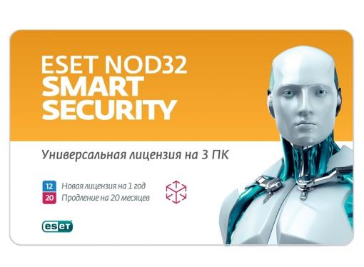 Карта продления ESET NOD32 Smart Security+ расширенный функционал  - универсальная лицензия на 1 год на 3ПК или продление на 20 месяцев