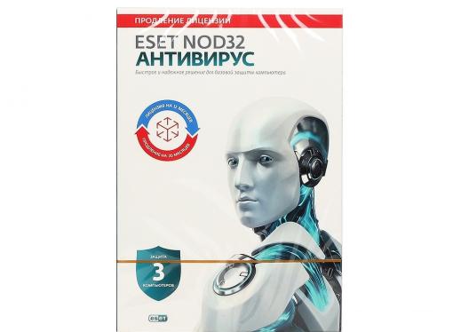 Коробка продления ESET NOD32 Антивирус - продление 20 месяцев или новая 1 год/3ПК (12мес) (NOD32-ENA-2012RN(BOX)-1-1)