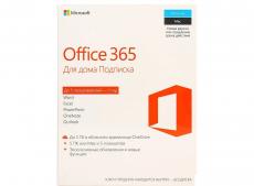 Программное обеспечение Microsoft Office 365 Home Rus BOX (6GQ-00738)