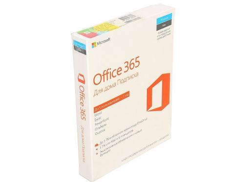 Программное обеспечение Microsoft Office 365 Home Rus BOX (6GQ-00738)
