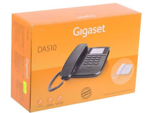 Телефон Gigaset DA510  Black (проводной)