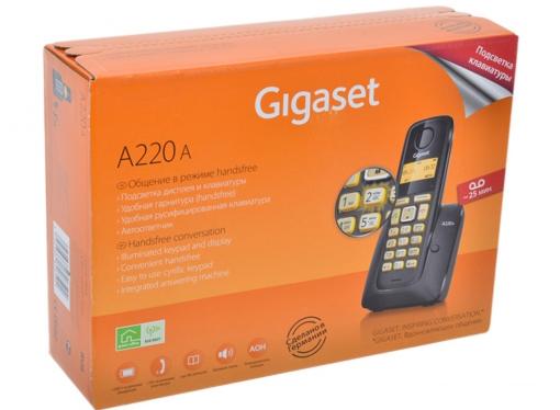 Телефон Gigaset А220A Black (DECT, автоответчик)