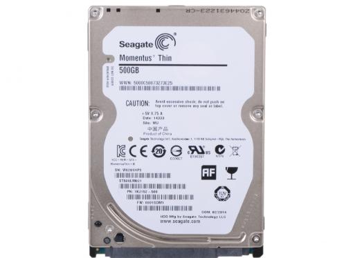 Жесткий диск Seagate Momentus ST500LM021 500GB SATA III/2.5