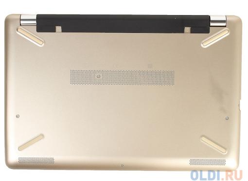 Ноутбук HP 15-bs085ur (1VH79EA) i7-7500U (2.7)/6Gb/1Tb+128Gb SSD/15.6