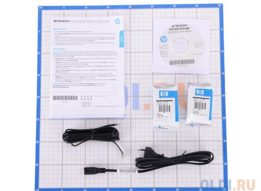МФУ HP Deskjet Ink Advantage 3835 (F5R96C) принтер/ сканер/ копир/ факс