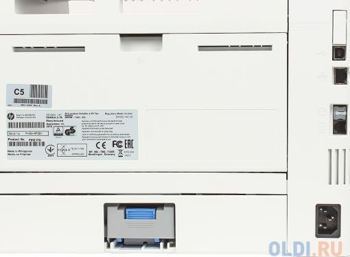 МФУ HP LaserJet Pro M426fdn RU (F6W17A)