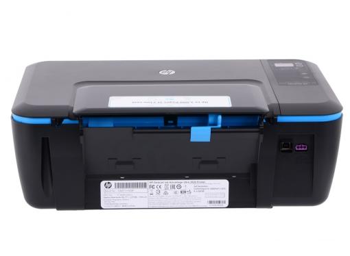 МФУ HP Deskjet Ink Advantage Ultra 2529 (K7W99A) принтер/ сканер/ копир, А4