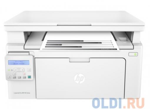 МФУ HP LaserJet Pro M132nw RU (G3Q62A) принтер/ сканер/ копир, A4, 22 стр/мин, 256Мб, USB, LAN, WiFi