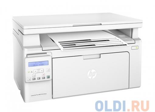 МФУ HP LaserJet Pro M132nw RU (G3Q62A) принтер/ сканер/ копир, A4, 22 стр/мин, 256Мб, USB, LAN, WiFi