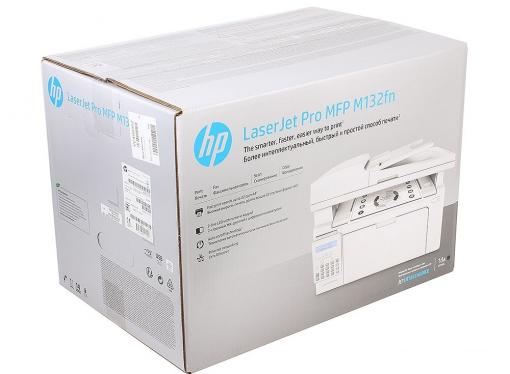 МФУ HP LaserJet Pro M132fn RU G3Q63A монохромное/лазерное A4, 22 стр/мин, 150 листов + 35 листов, Fax, USB, Ethernet, 256MB