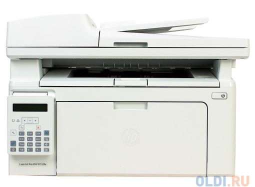 МФУ HP LaserJet Pro M132fn RU G3Q63A монохромное/лазерное A4, 22 стр/мин, 150 листов + 35 листов, Fax, USB, Ethernet, 256MB