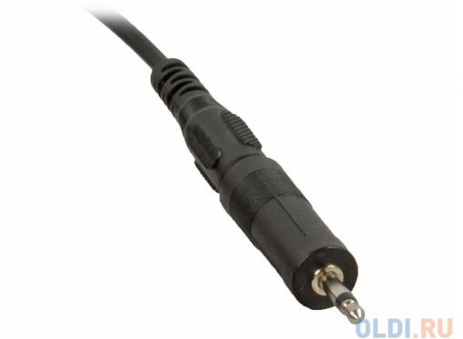 Микрофон BBK CM114 белый