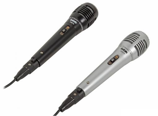Микрофон BBK CM215 черный/серебро